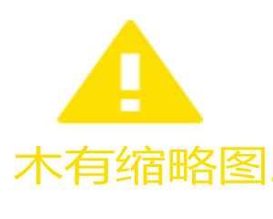 生產(chǎn)ERP管理系統(tǒng)軟件操作流程說(shuō)明書下載（紙質(zhì)電子檔說(shuō)明書）