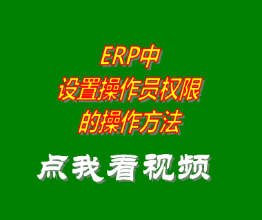 企業(yè)oa系統(tǒng),企業(yè)管理系統(tǒng),企業(yè)管理軟件,公司oa系統(tǒng)