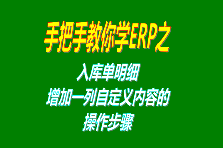 生產(chǎn)管理軟件下載,生產(chǎn)管理系統(tǒng)下載,生產(chǎn)管理軟件免費下載,生產(chǎn)管理系統(tǒng)免費下載