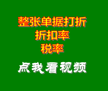 生產管理軟件,生產管理系統(tǒng),生產計劃,mes系統(tǒng)