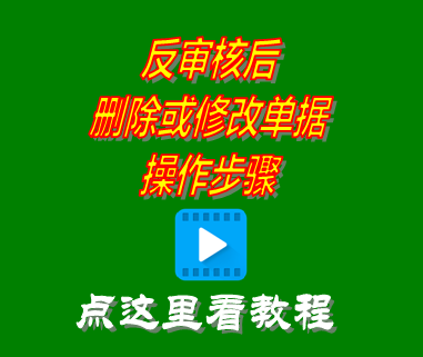 工廠管理軟件哪個(gè)好,小型加工廠管理軟件,生產(chǎn)計(jì)劃自動(dòng)排產(chǎn)軟件,生產(chǎn)制造業(yè)erp管理系統(tǒng)